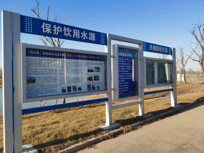 盐城市海兴控股集团[盐城开发建设, 盐城产业投资, 盐城港产