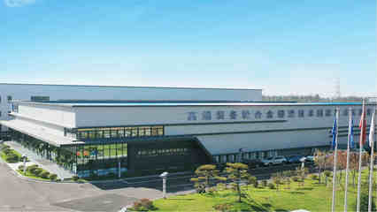 康硕(山西)三期项目进入试生产阶段
